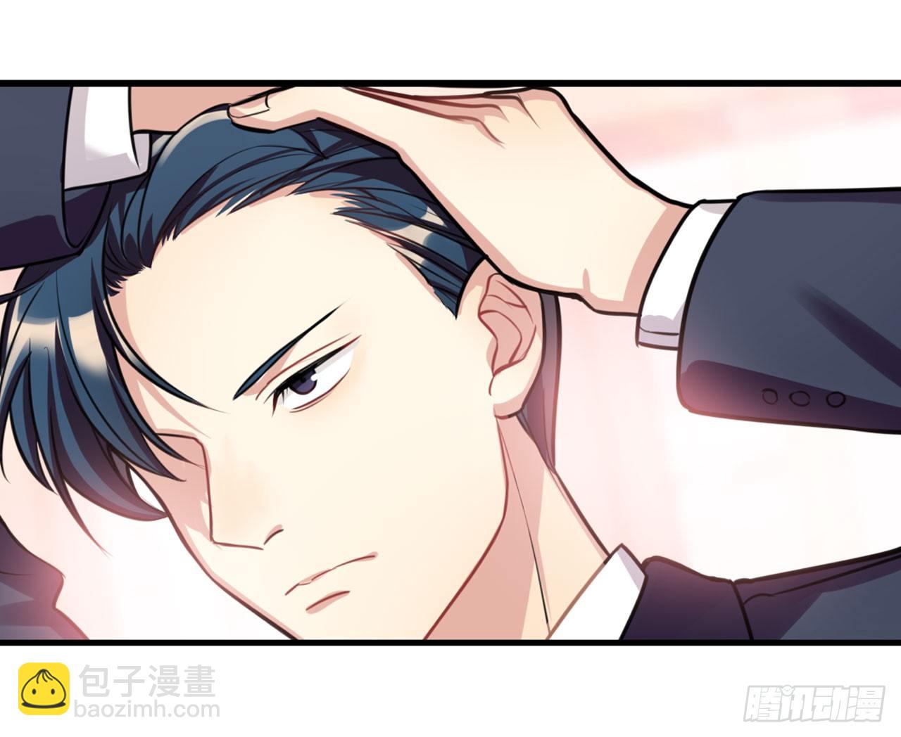 户外教学-第14话