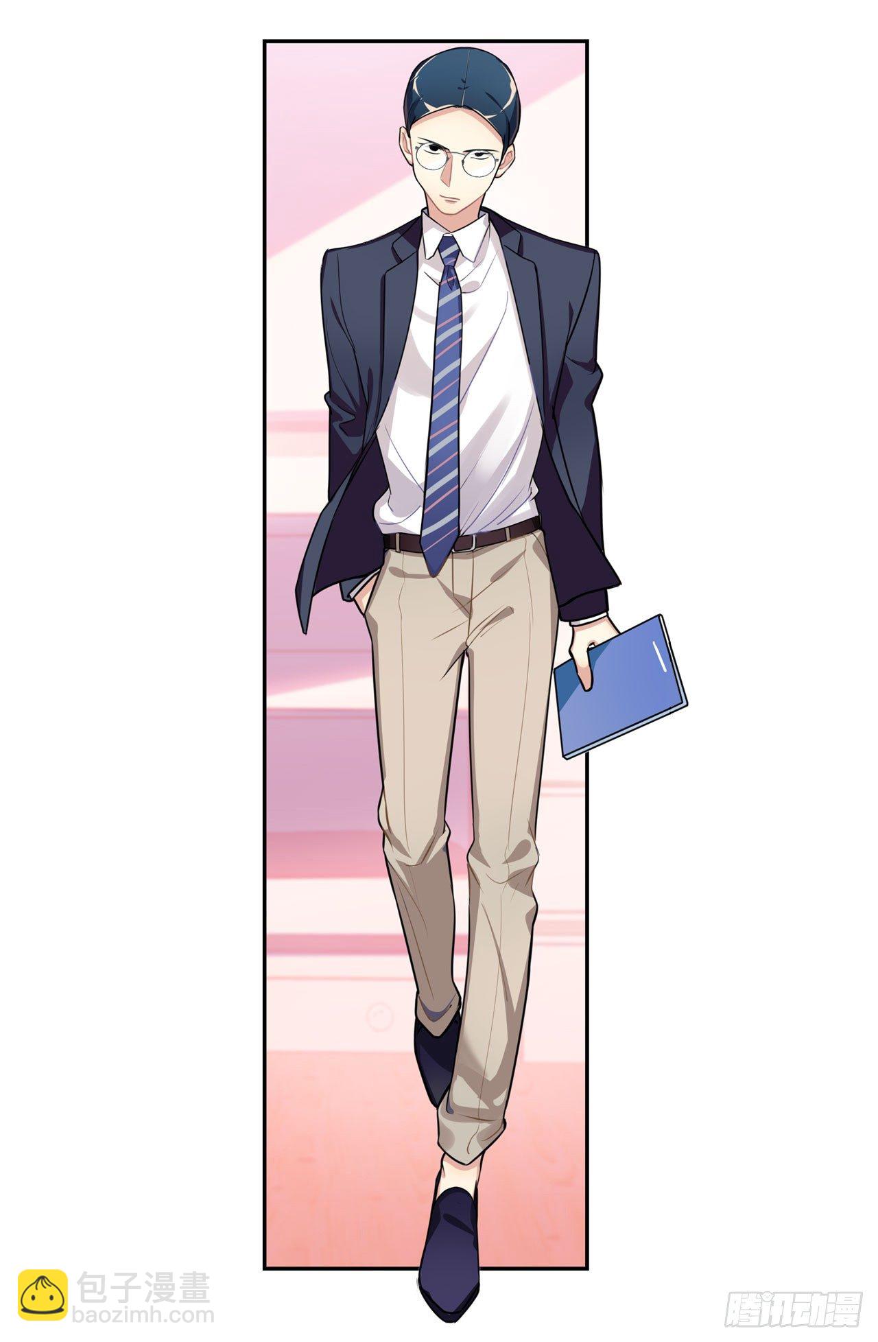 户外教学-第14话