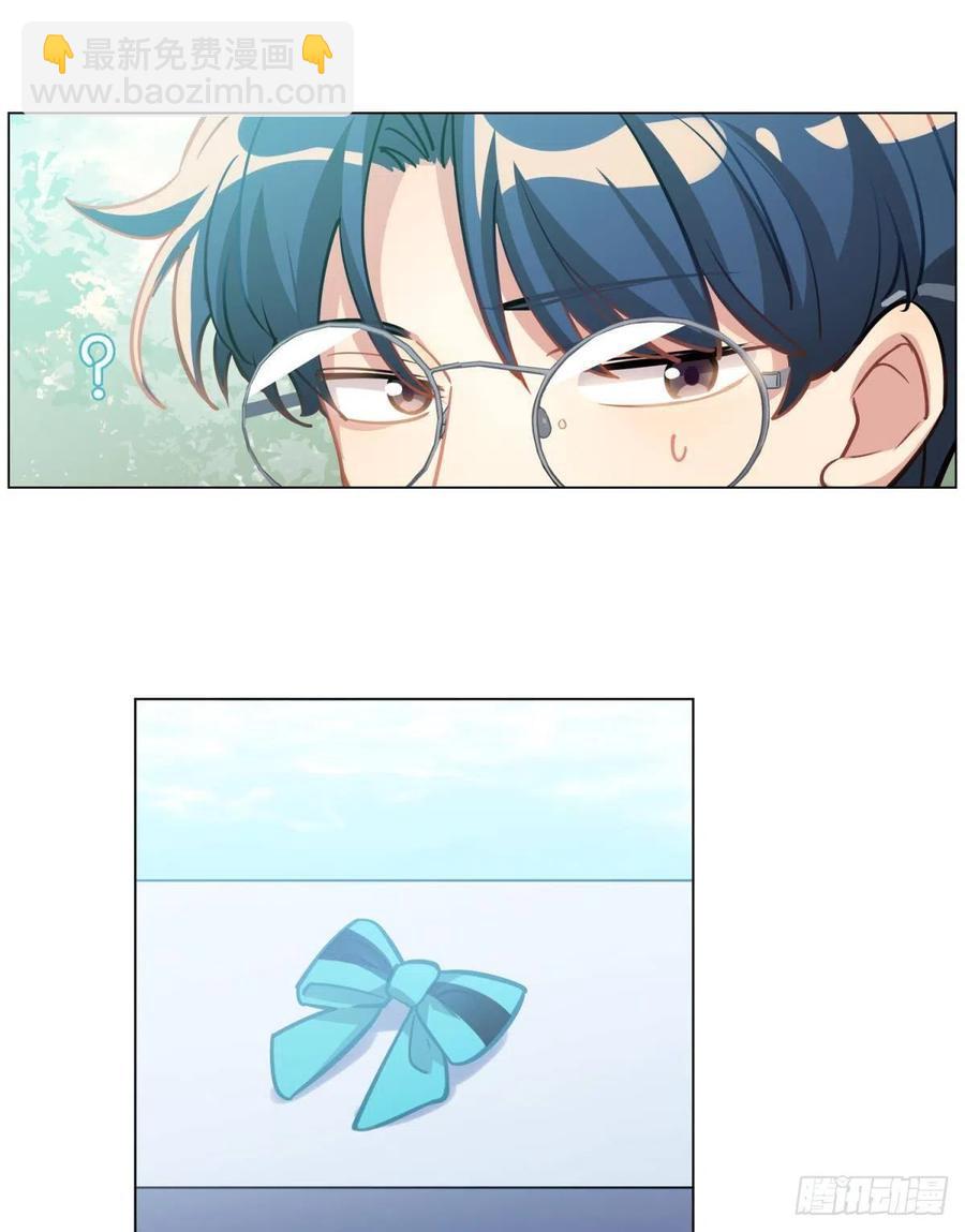 阿笑看不见小幽了-第128话