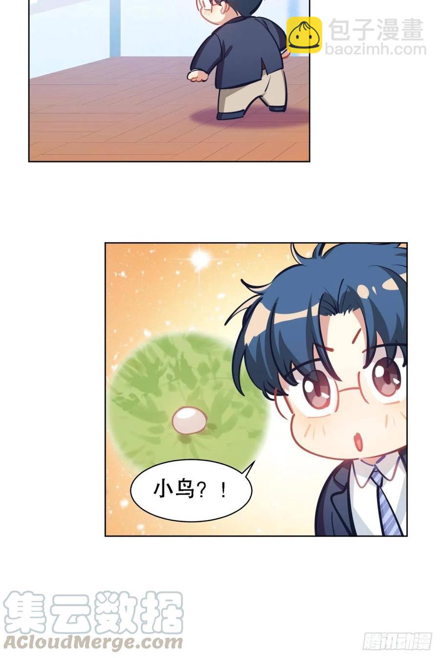 第一季完结  未来的挑战-第130话