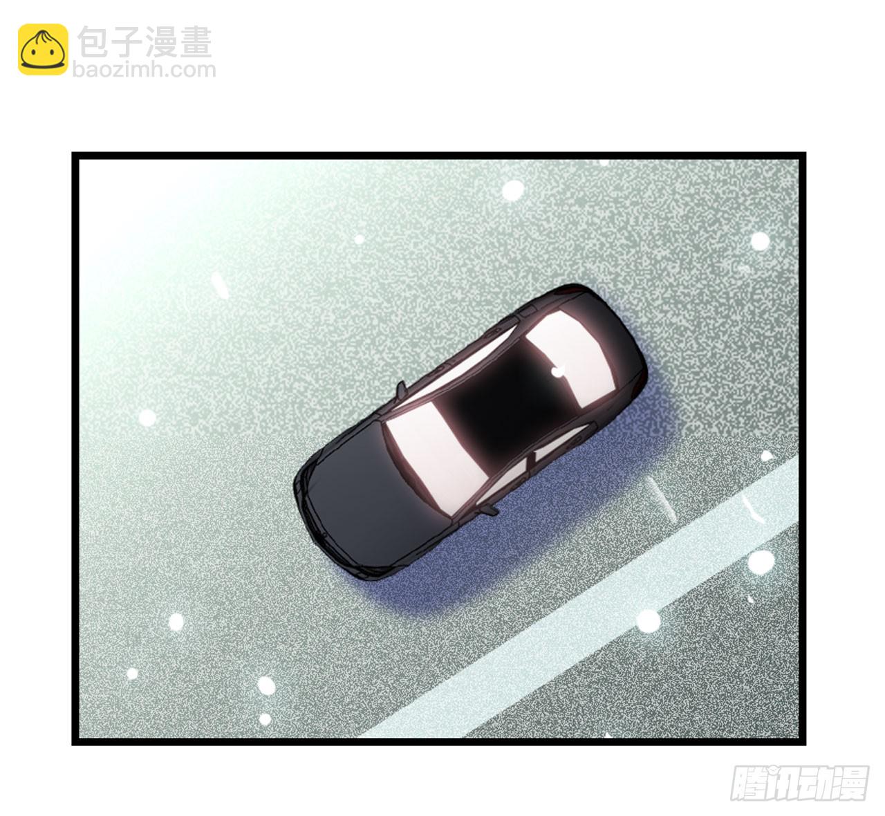 校长是吸血鬼-第16话