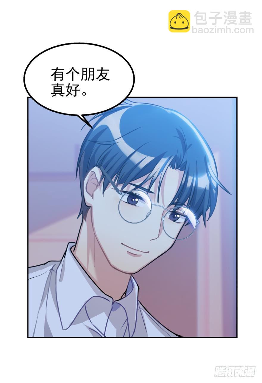 弱小、孤独、凄冷、无助-第18话