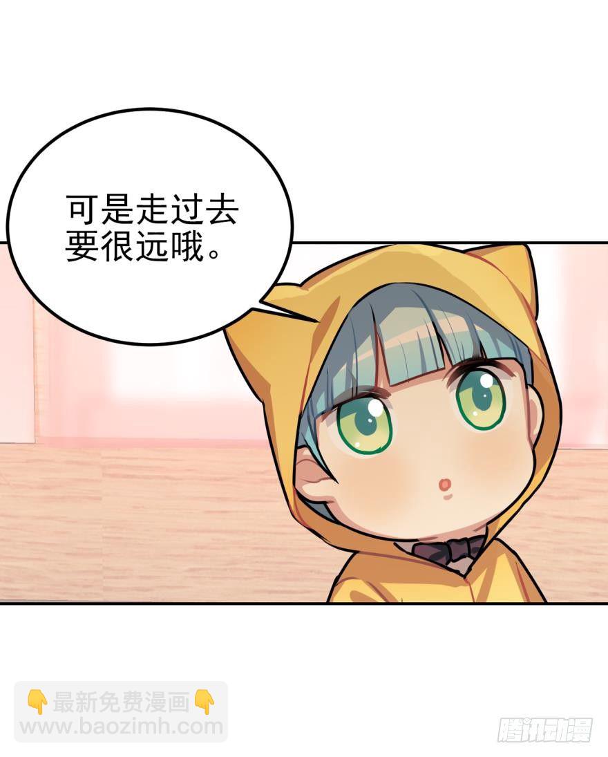 弱小、孤独、凄冷、无助-第18话