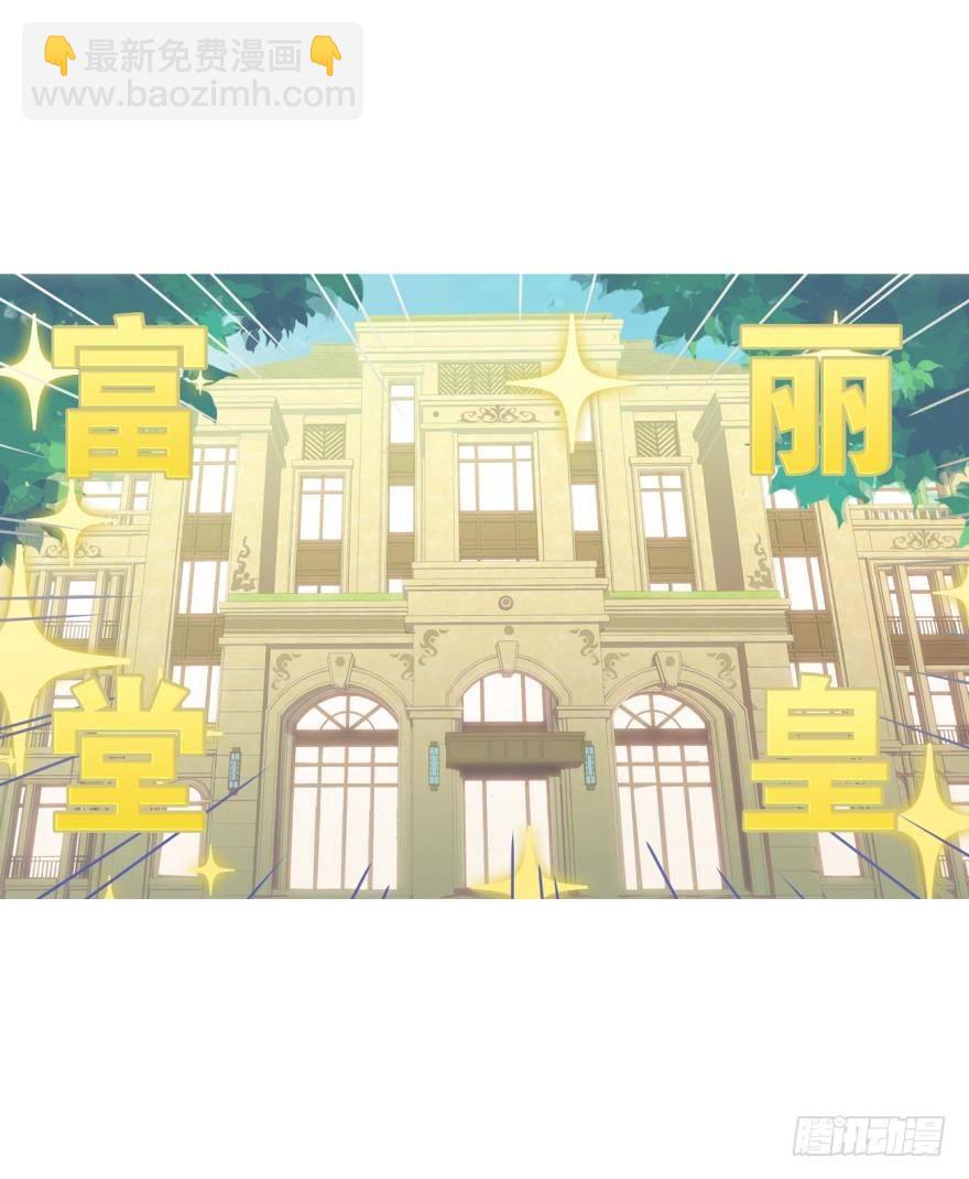 弱小、孤独、凄冷、无助-第18话