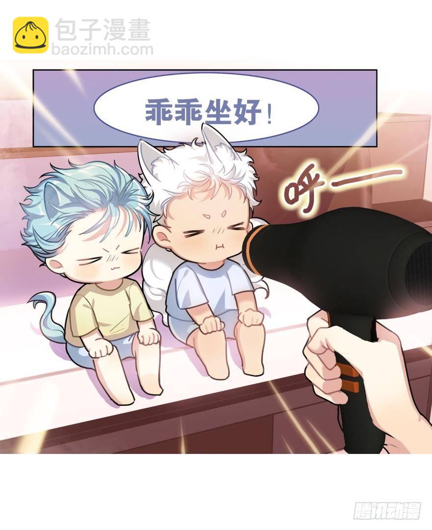 弱小、孤独、凄冷、无助-第18话