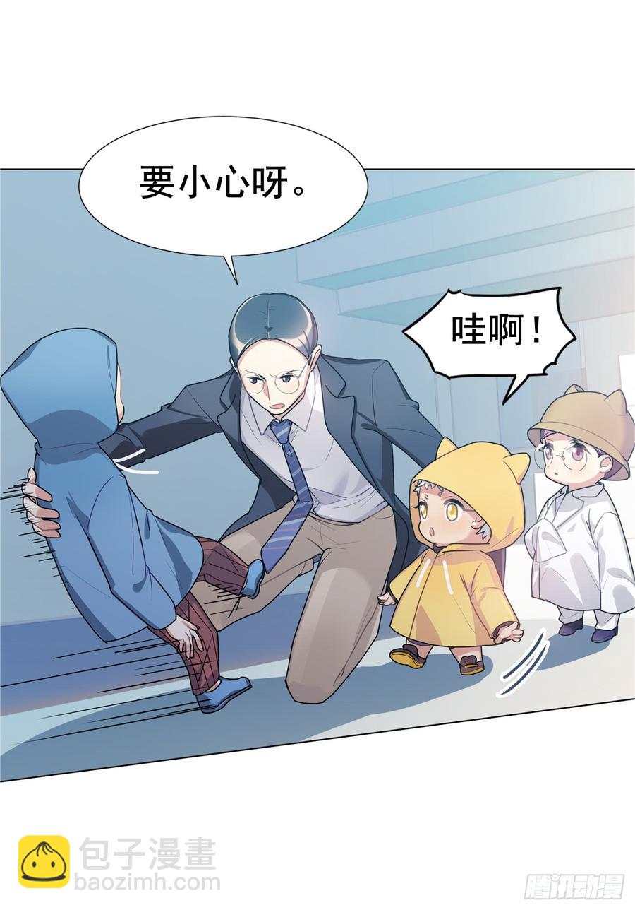 医院大逃亡-第24话