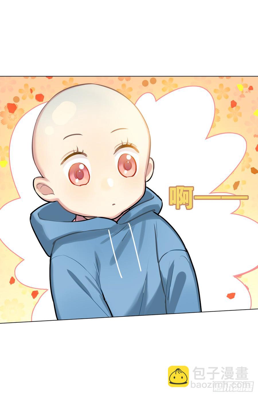 活着真好-第26话