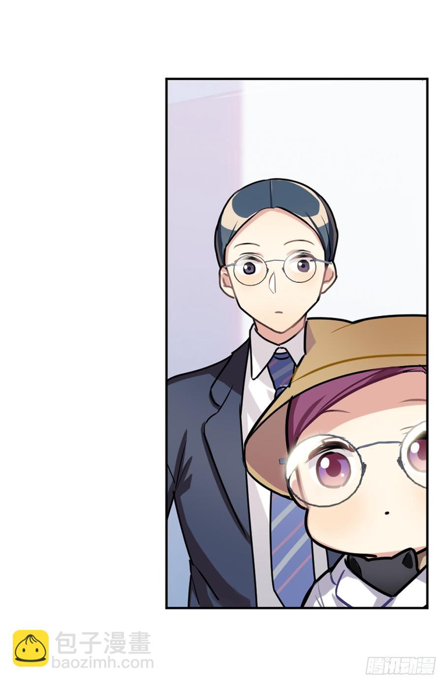 活着真好-第26话