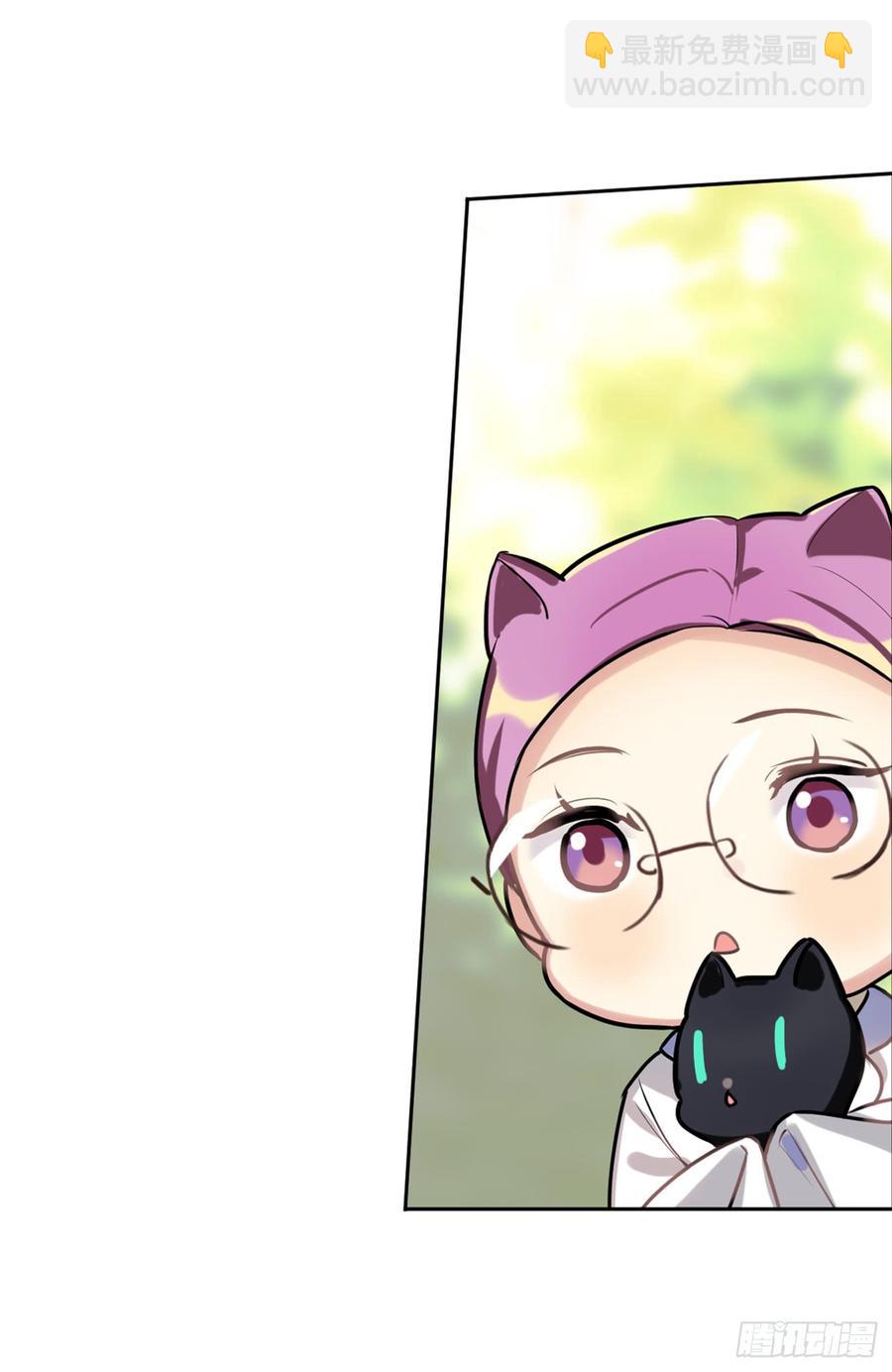 活着真好-第26话