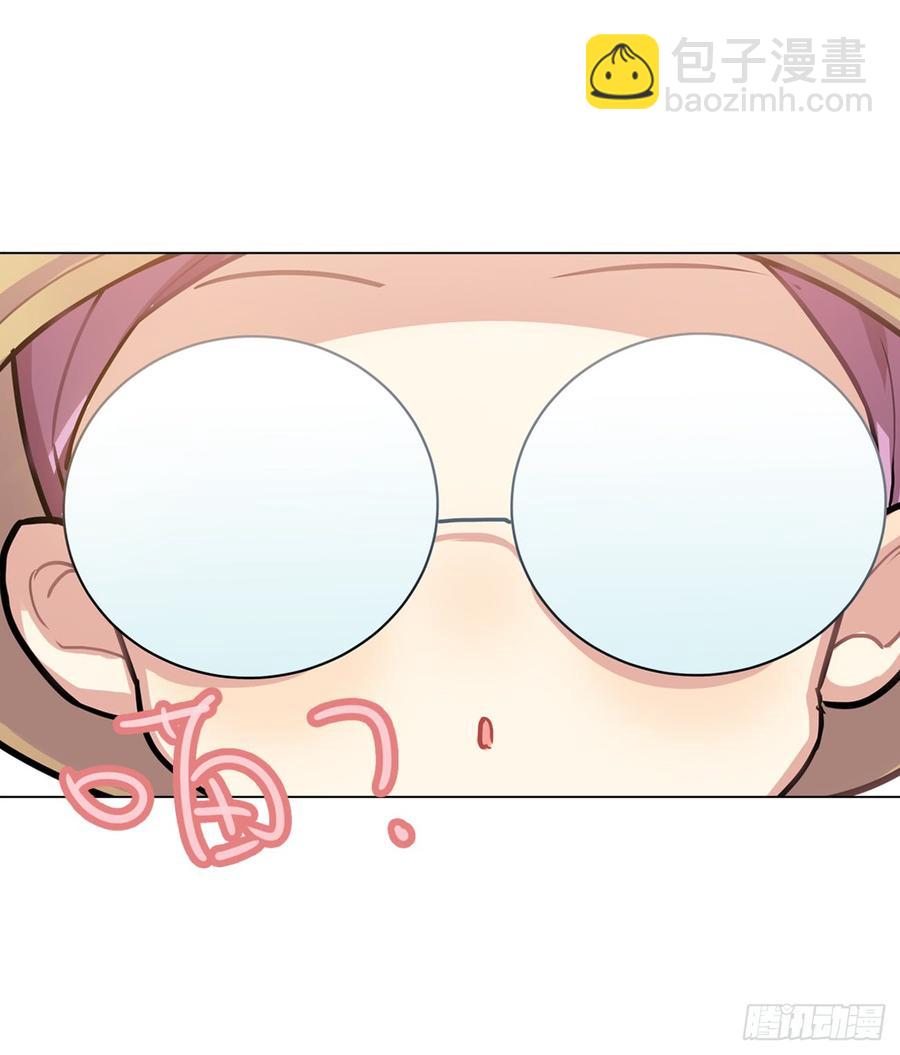 咿咿呀呀哩哩喵喵喵！-第28话