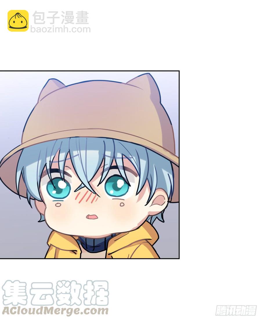 内疚的文轩-第30话