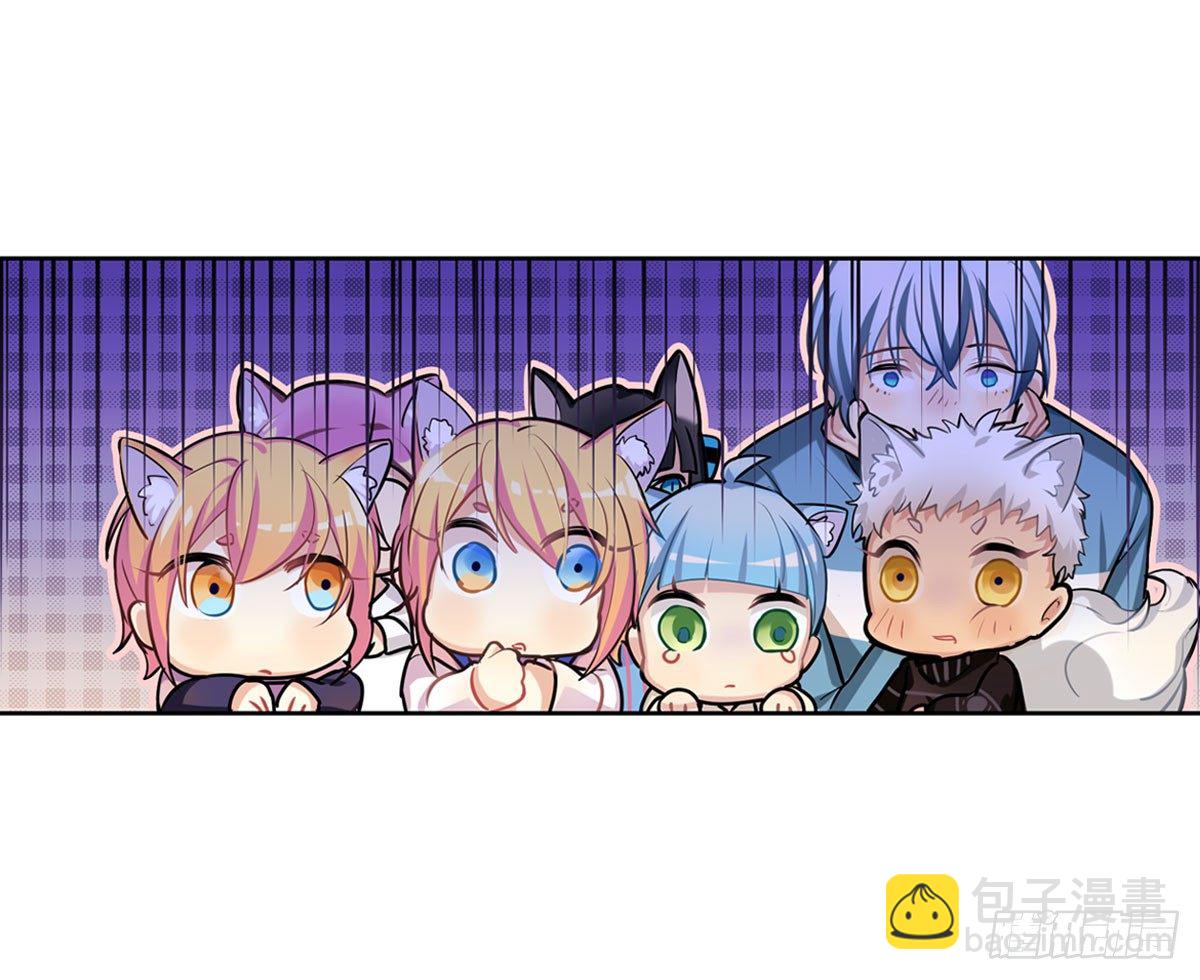 这位朋友你坐下！（下）-第4话