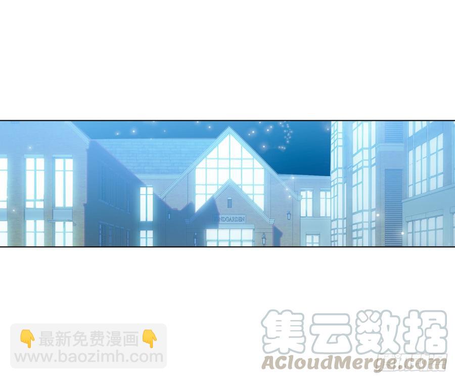 夜观文轩心好累！-第32话