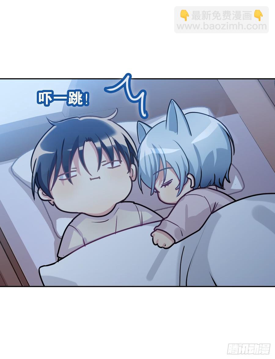 夜观文轩心好累！-第32话