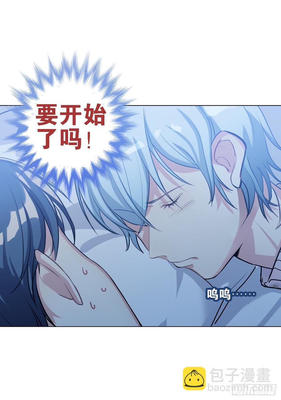 夜观文轩心好累！-第32话