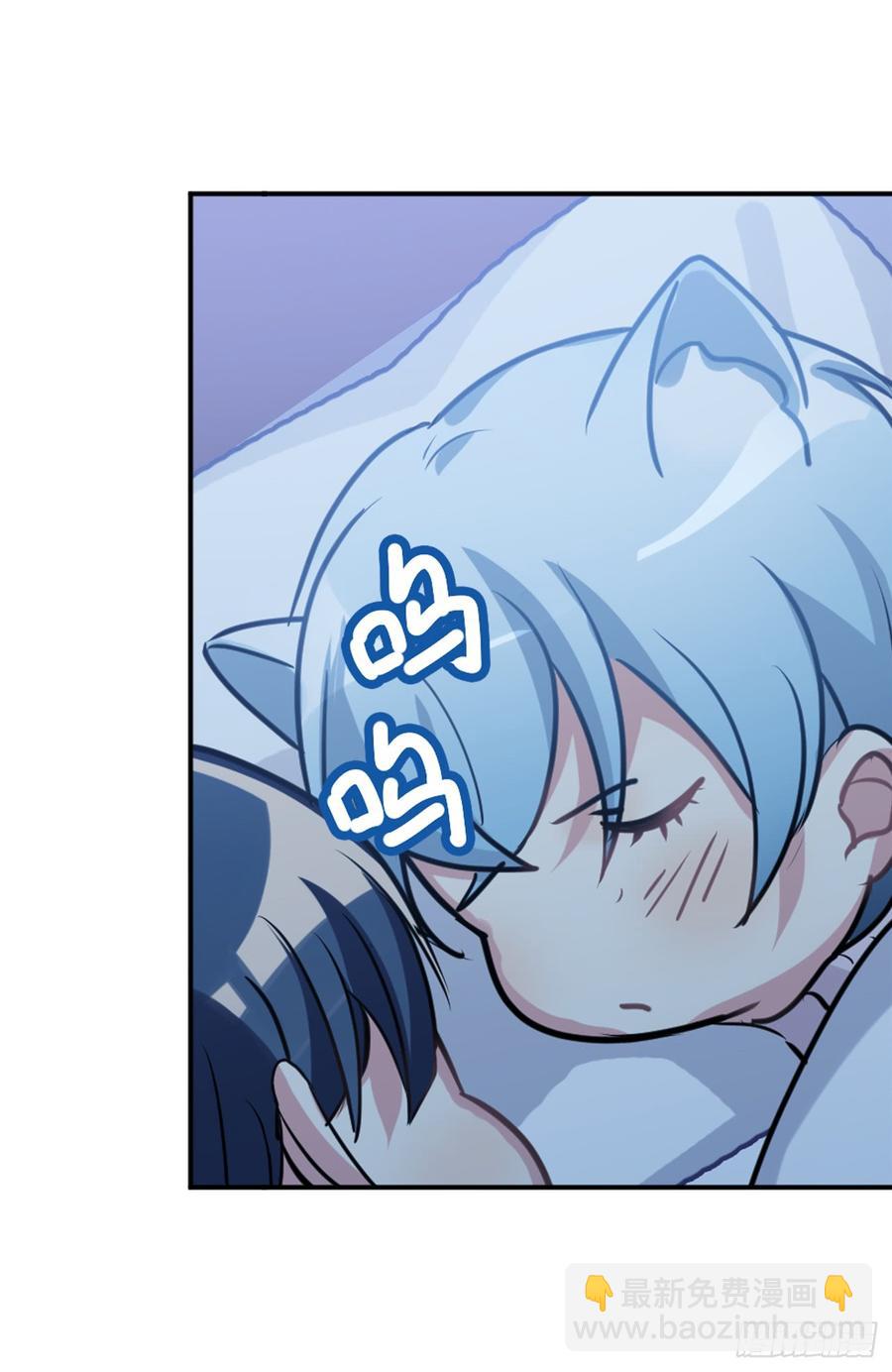 夜观文轩心好累！-第32话