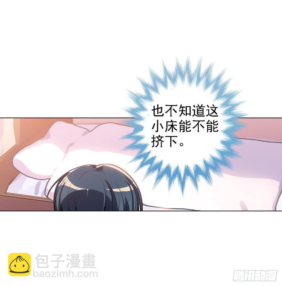 夜观文轩心好累！-第32话