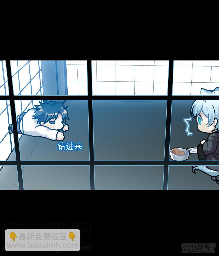 阿笑的梦-第34话