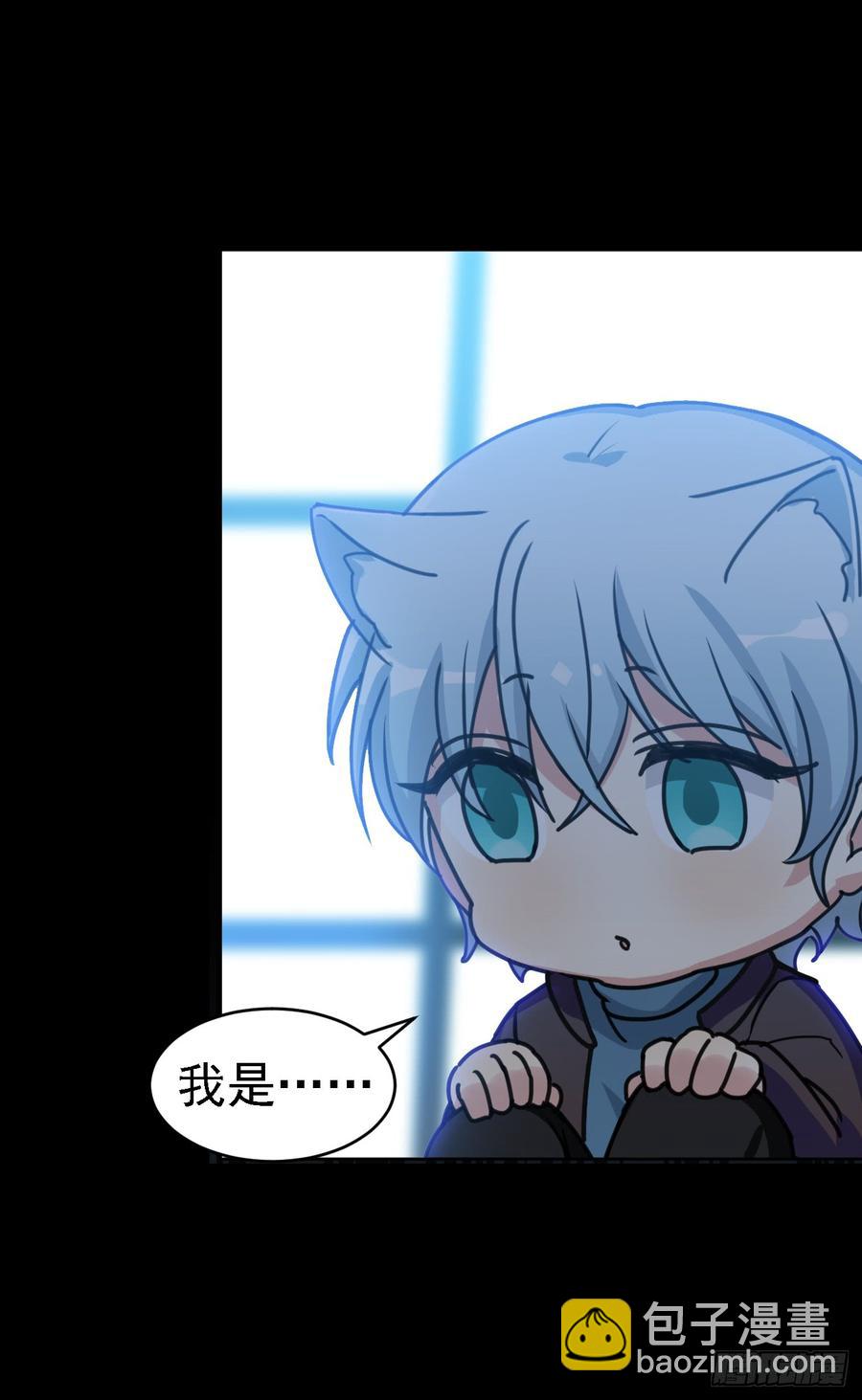 阿笑的梦-第34话