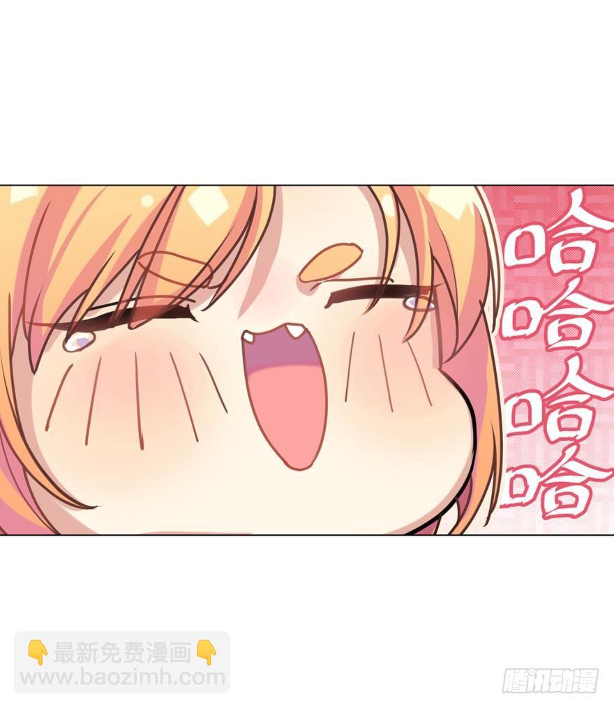 哥哥和弟弟-第36话