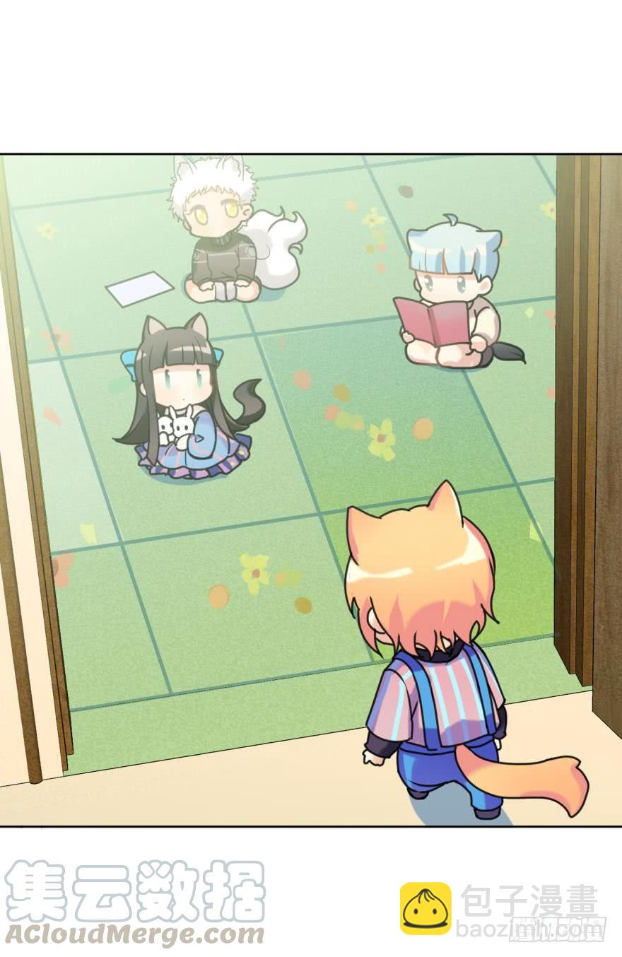 哥哥和弟弟-第36话