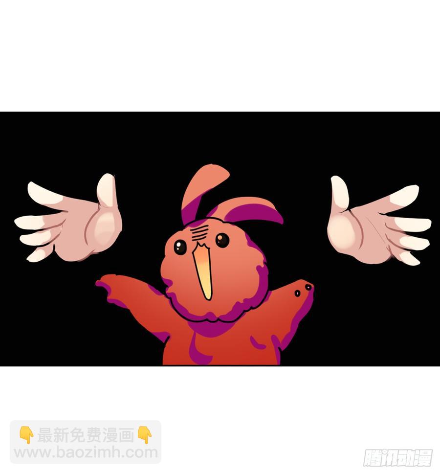 演技那么好也逃不过阿笑的眼睛-第38话