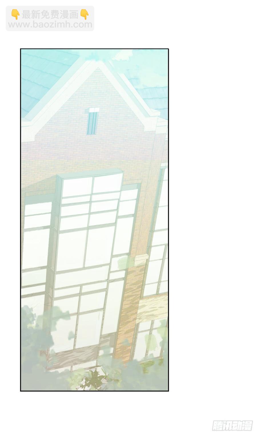 演技那么好也逃不过阿笑的眼睛-第38话