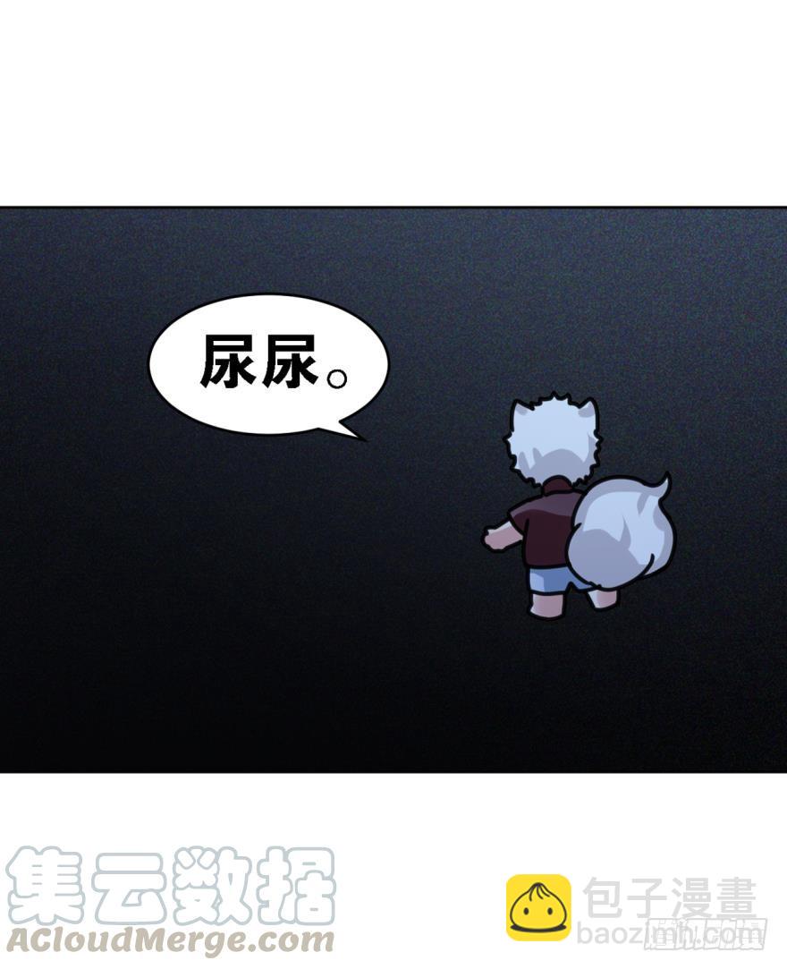 大家还记得兰先生吗？-第40话