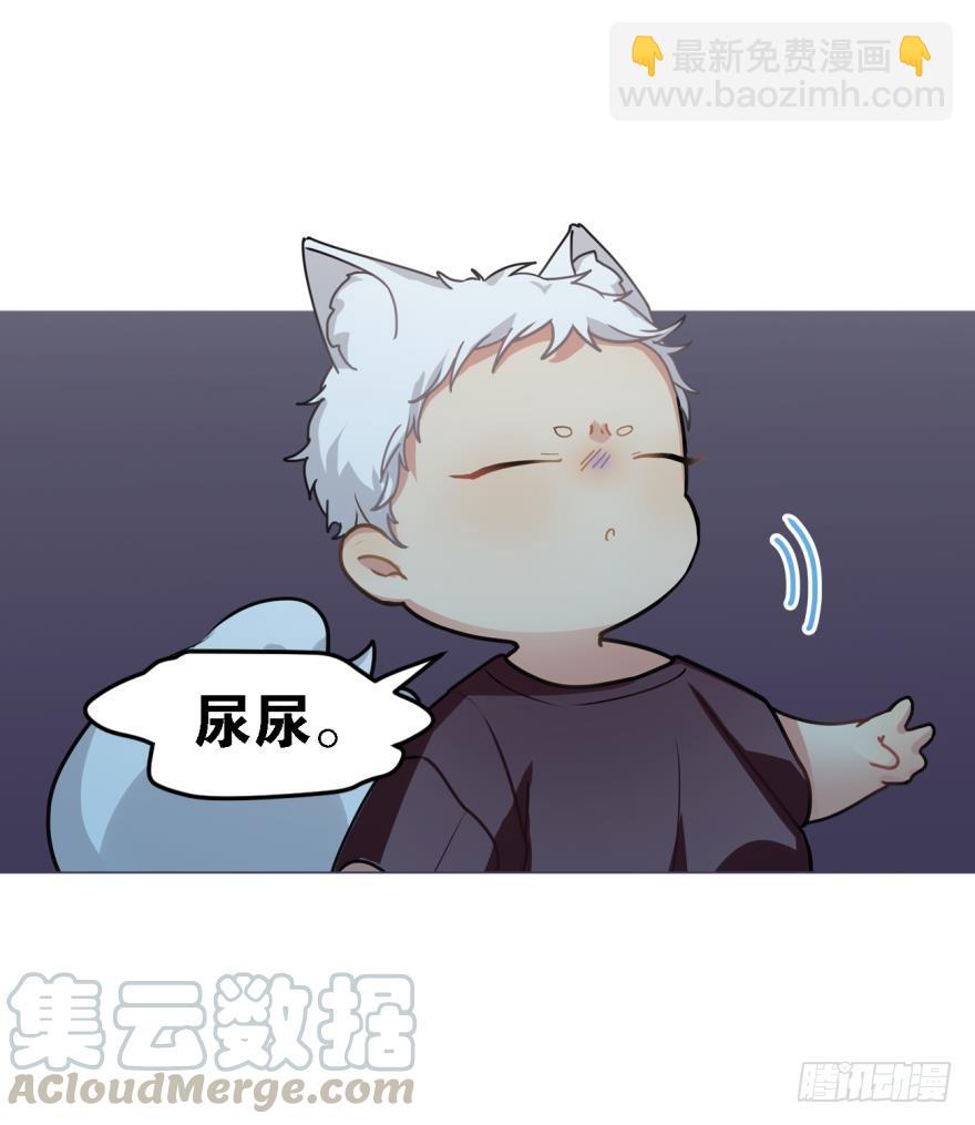 大家还记得兰先生吗？-第40话