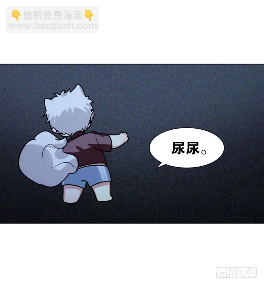 大家还记得兰先生吗？-第40话