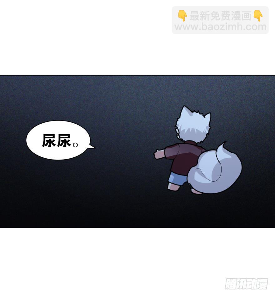 大家还记得兰先生吗？-第40话