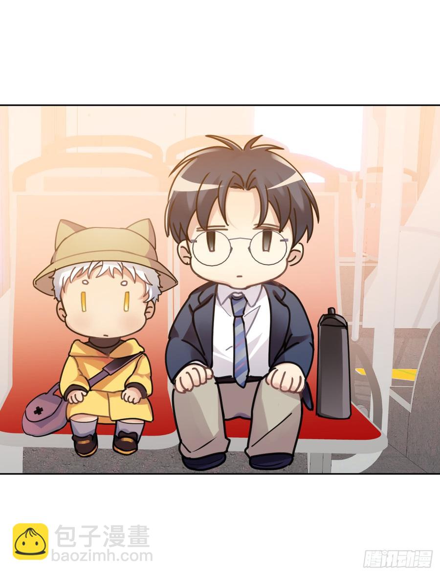 师父终于来了！-第42话