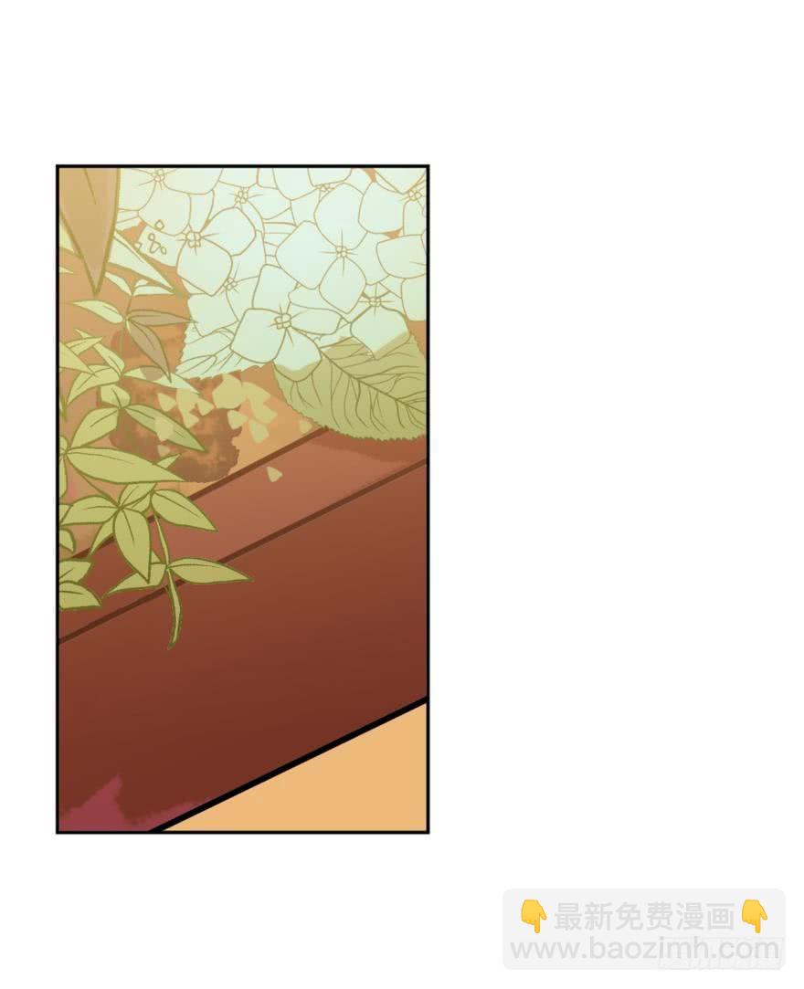 阿笑，救命！-第46话