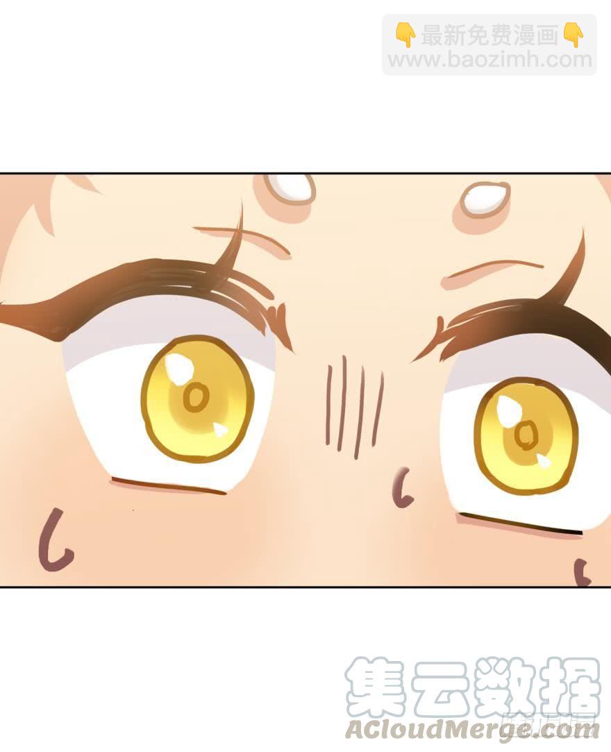 阿笑，救命！-第46话