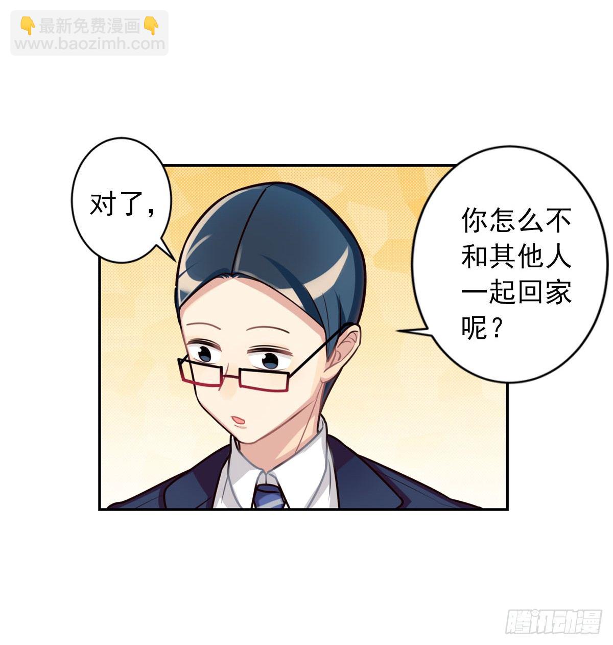 no zuo no dai(1/2)-第6话