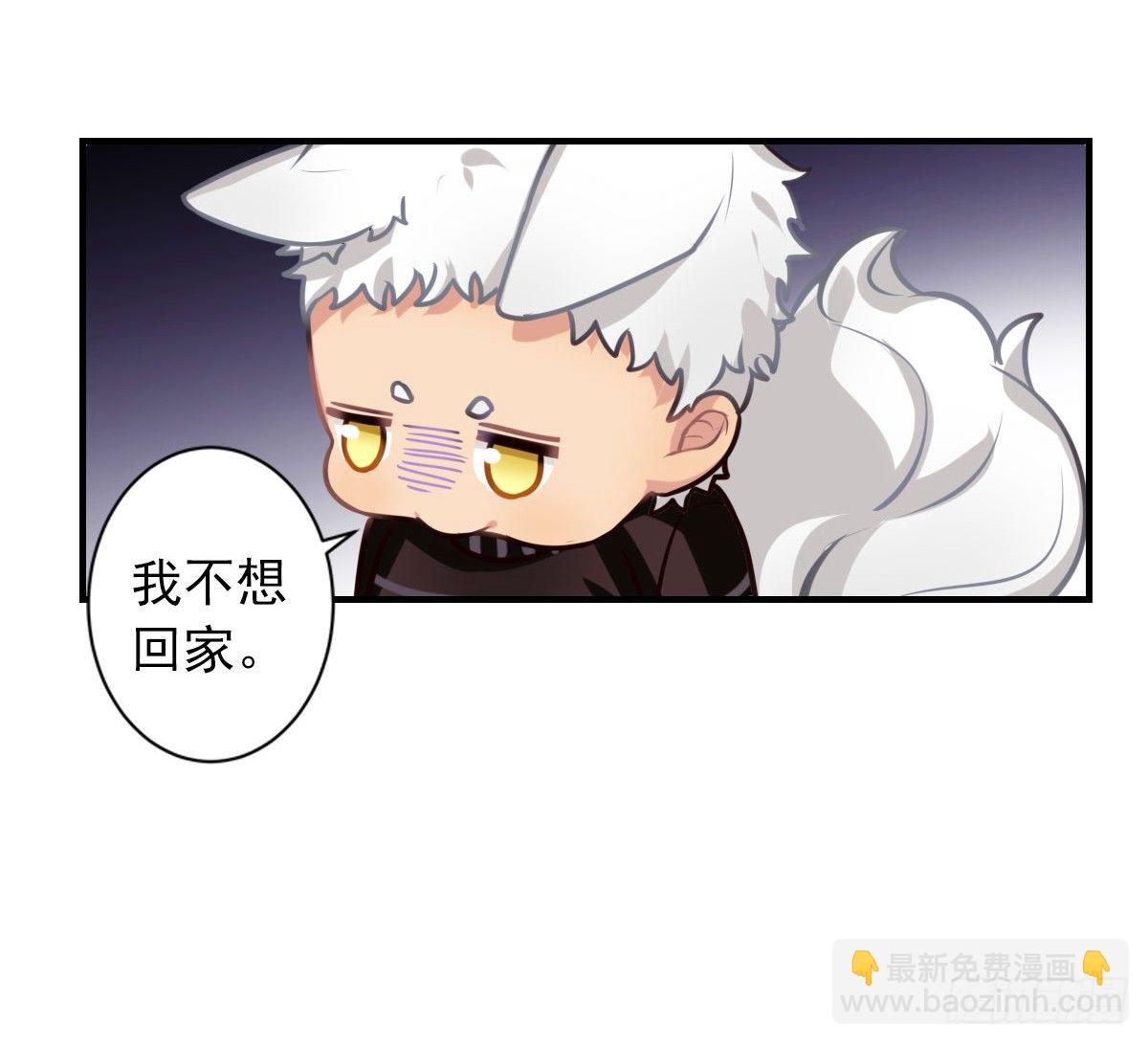 no zuo no dai(1/2)-第6话