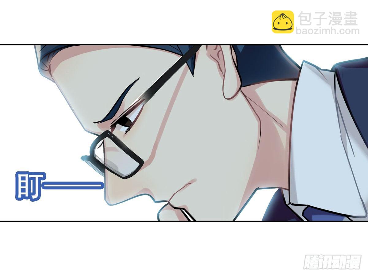 no zuo no dai(1/2)-第6话