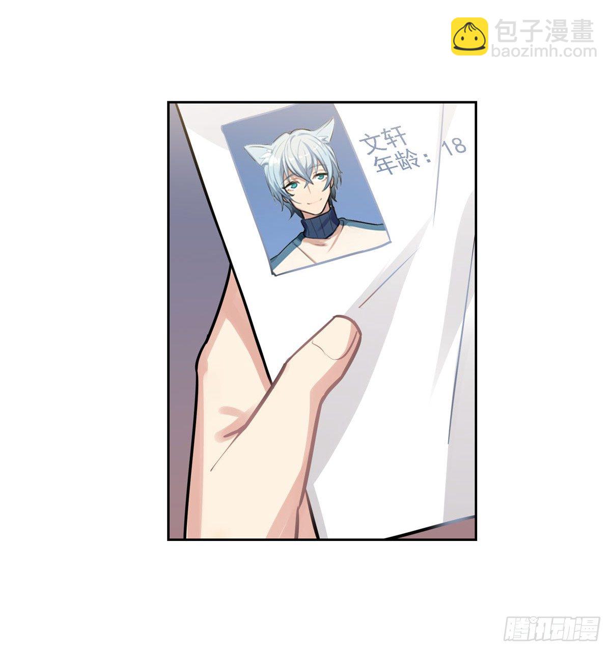 no zuo no dai(1/2)-第6话