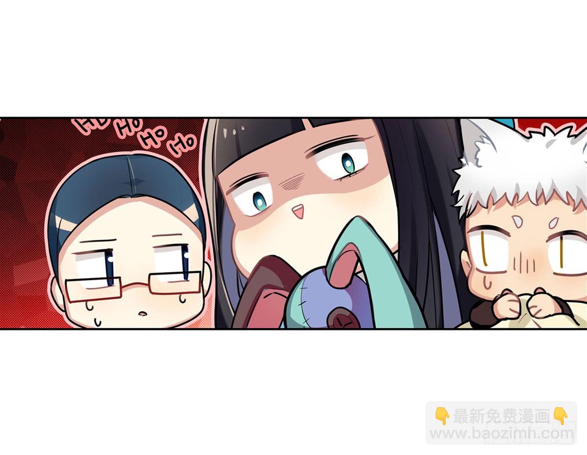 no zuo no dai(1/2)-第6话