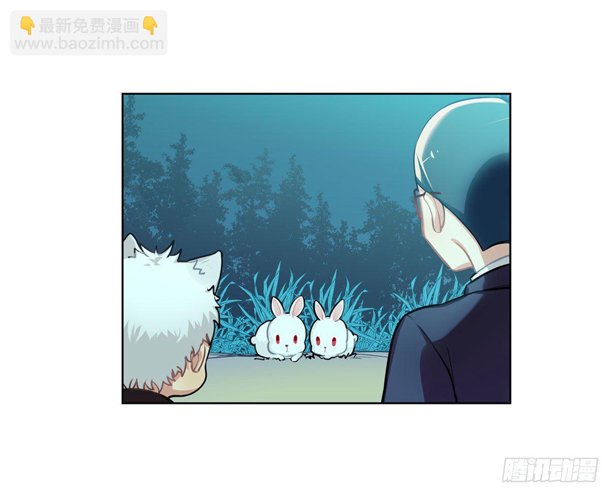 no zuo no dai(1/2)-第6话