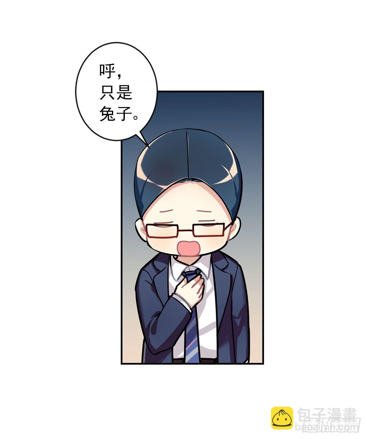 no zuo no dai(1/2)-第6话