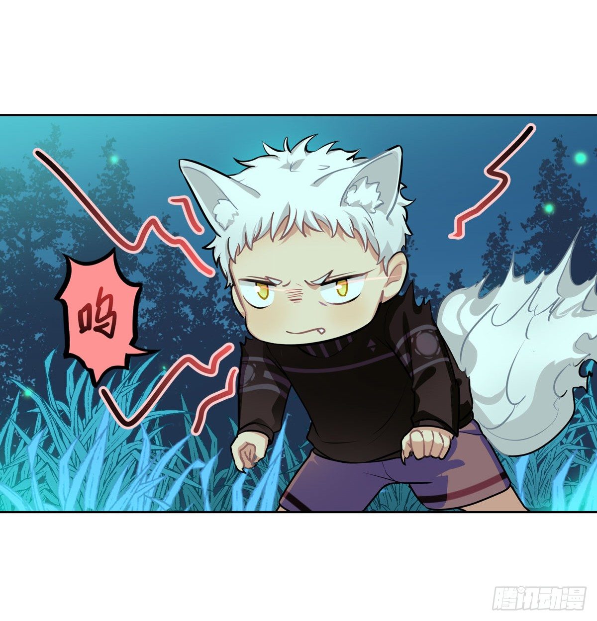 no zuo no dai(1/2)-第6话