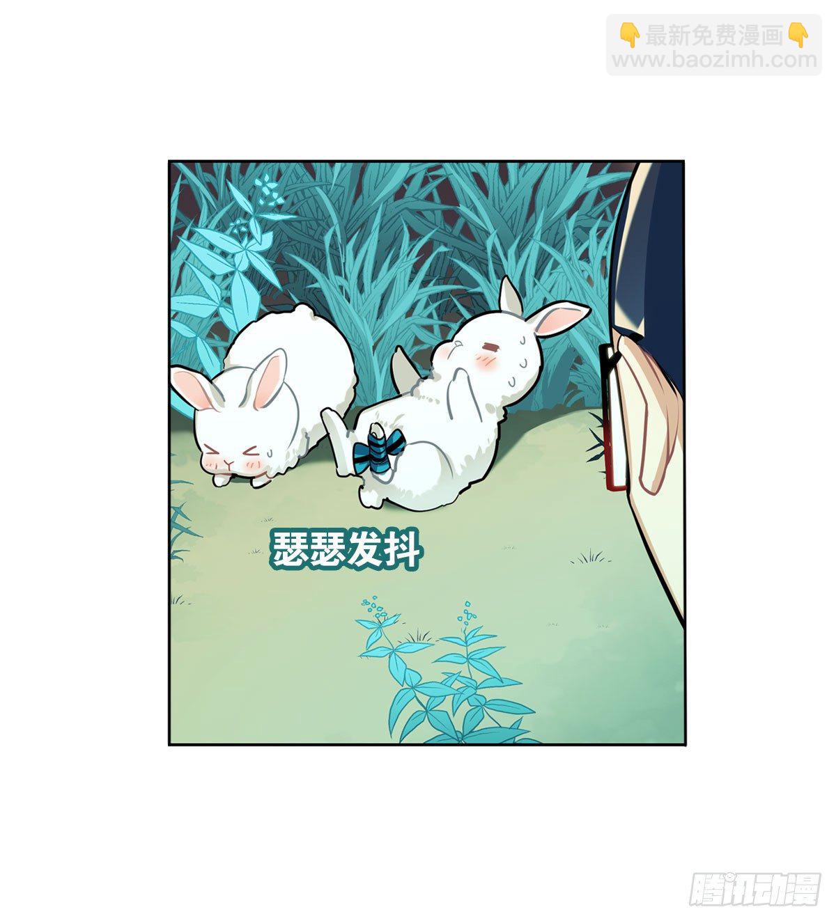 no zuo no dai(1/2)-第6话