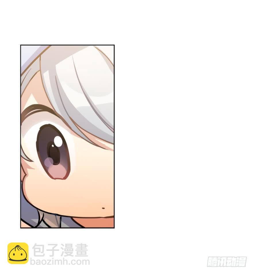 寂寞的小幽-第52话