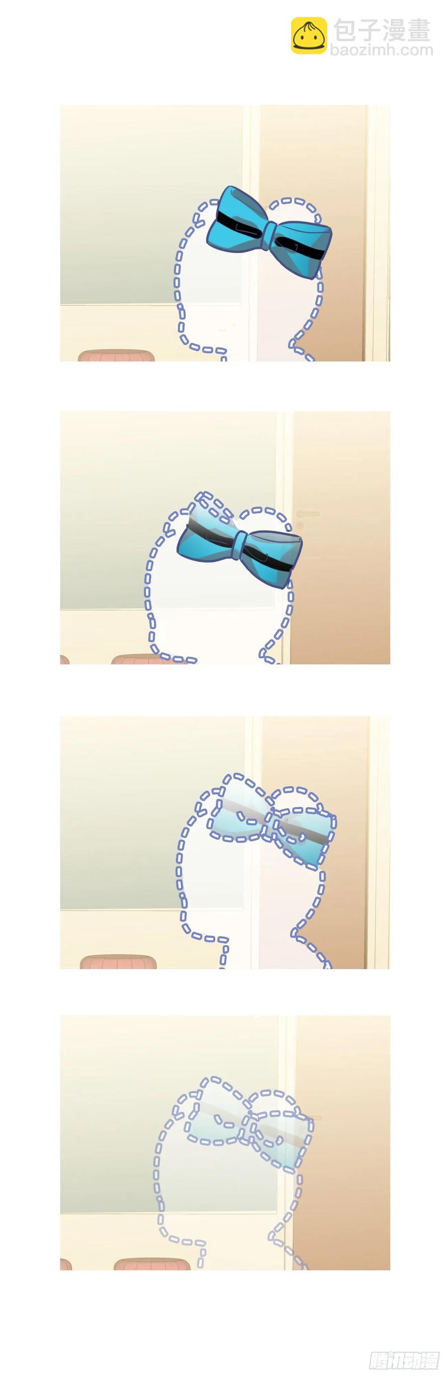 小幽的魔法-第54话