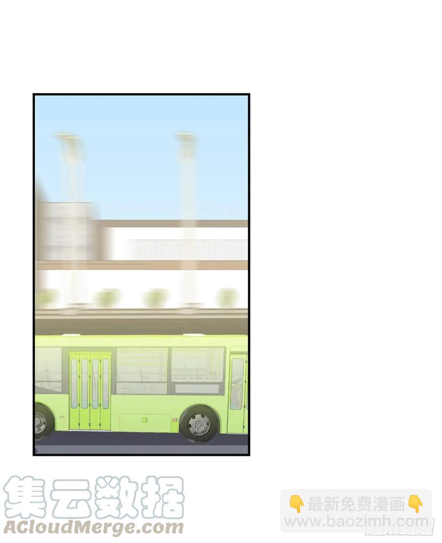 背上小包包出发了-第56话