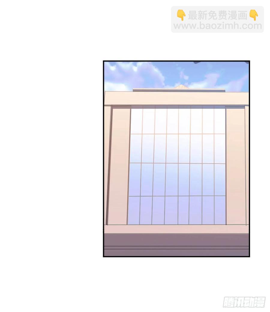 背上小包包出发了-第56话