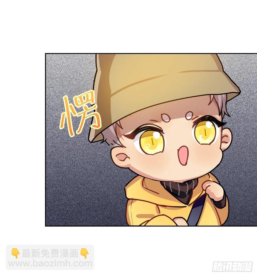 背上小包包出发了-第56话