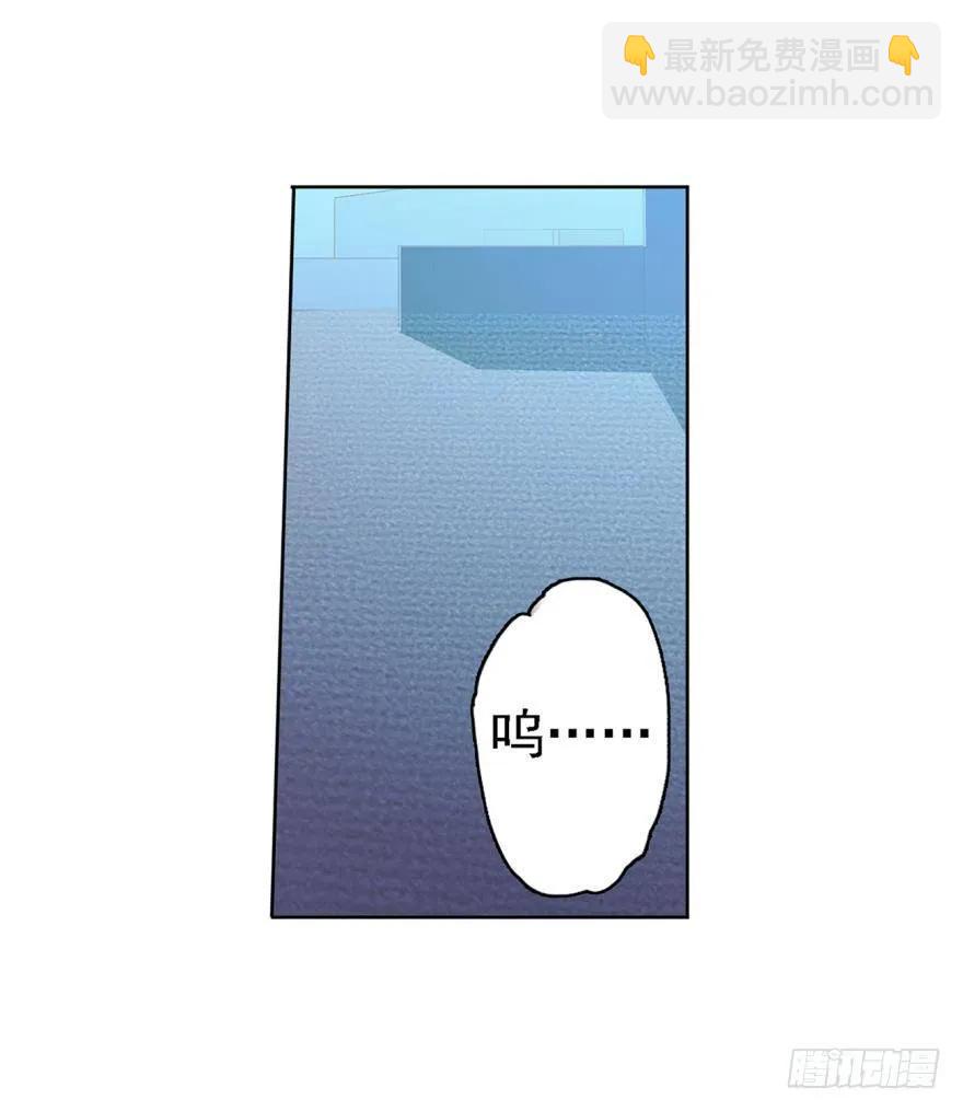 说惨还是文轩惨-第58话