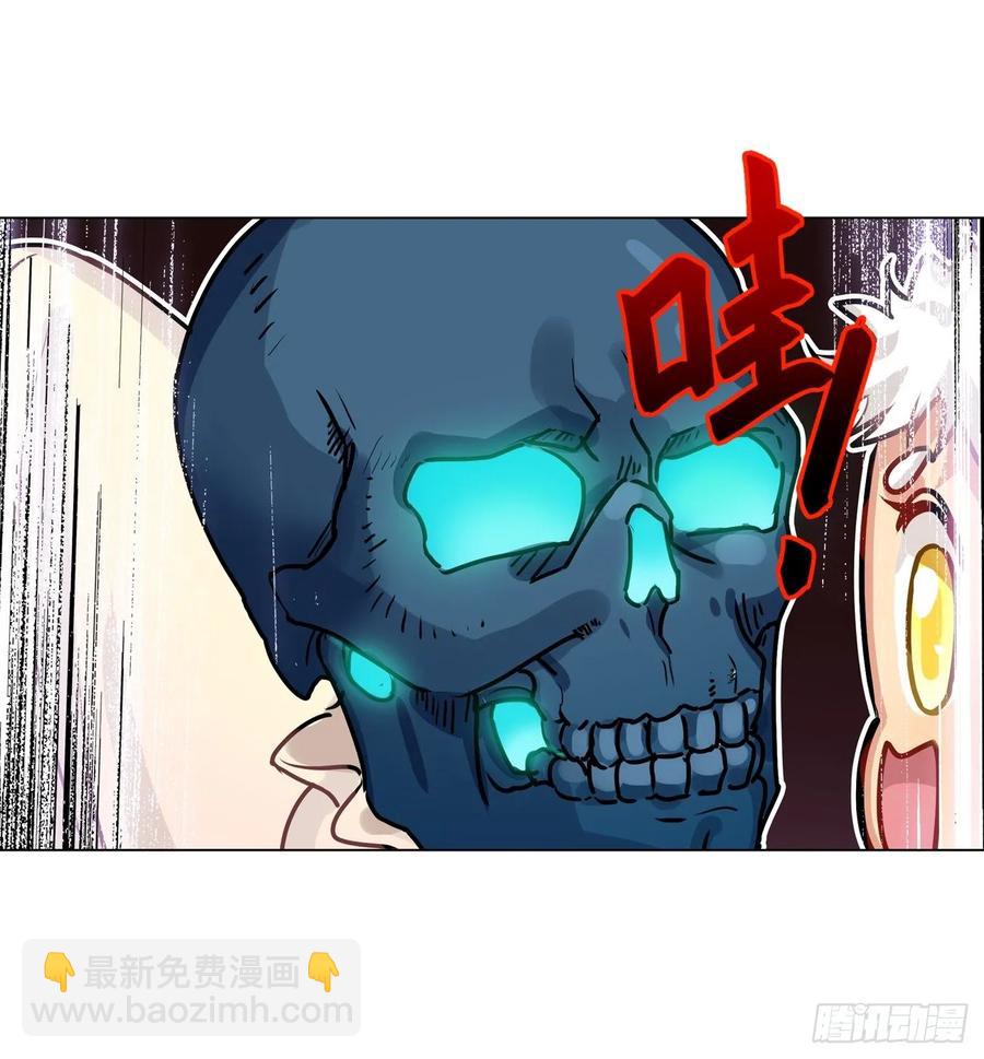 一动不动&times;2-第62话